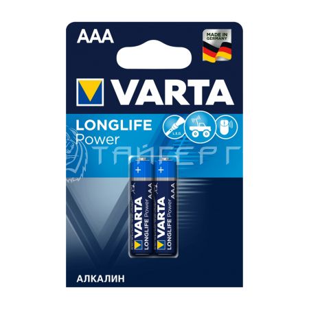 Батарейка VARTA LONGLIFE POWER AAA LR 03 бл 2 