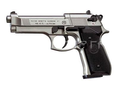 Пистолет газобалон. CO2 Umarex Beretta M92 FS Nikel к.4,5