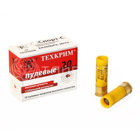 Патрон 20/70 пуля Спорт-С 22,5г Техкрим (10/300)
