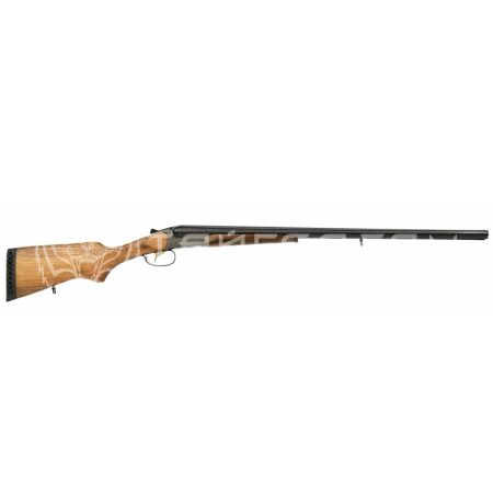 Ружье МР-43Е-1С к.20/76/660 орех 5 д/н, р.з