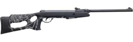 Пневмат винт Gamo Delta Fox к4,5