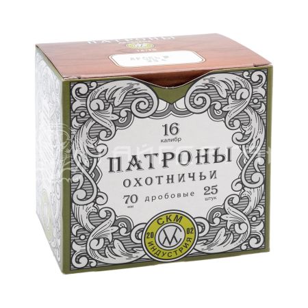 Патрон 16/70 №0 30г СКМ (25/250)