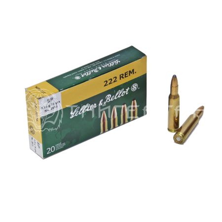 Патрон .222 Rem S&B SP 3,24г/50гр (20шт)