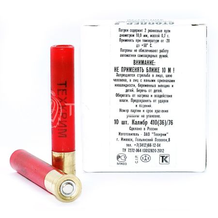 Патрон 410/76 травматический пуля Стоппер 2 Р.П. Техкрим (10/600)