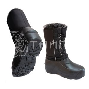 Бахилы мужские из ЭВА р-р 41  Б-016 