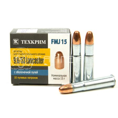 Патрон 9,6/53 Lancaster пуля FMJ 15г Техкрим (10/480)