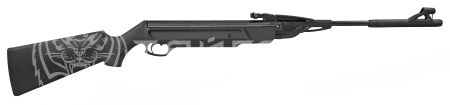 Винтовка пневм. MP-512-28 к.4,5 пласт. ложе, без приц.пл.