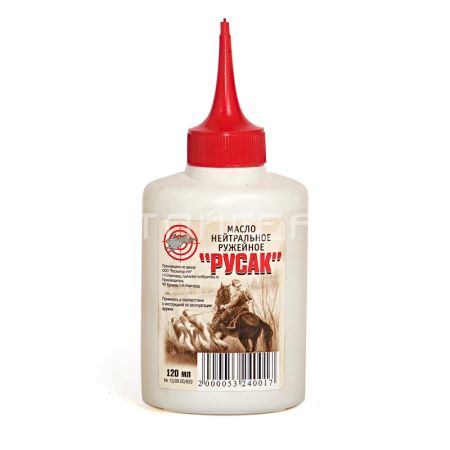 Масло ружейное Русак нейтральное 120мл
