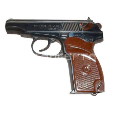 Пистолет газобалон. CO2 SMERSH мод.Н1 к.4,5