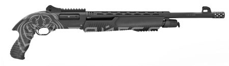 Ружье Armtac RS-X2 Ultra Shot к.12/76/510 пластик