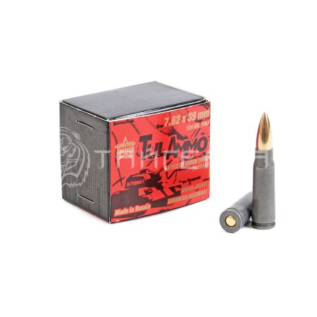 Патрон 7,62х39 ТПЗ FMJ повыш. точности 8,0г/123гр об. лат. (20шт)