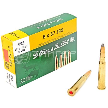 Патрон 8x57 JRS S&B SPCE 12,7г/196гр п/об. (20шт)