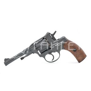Пистолет газобалон. CO2 BORNER NGT-B Black к.4,5