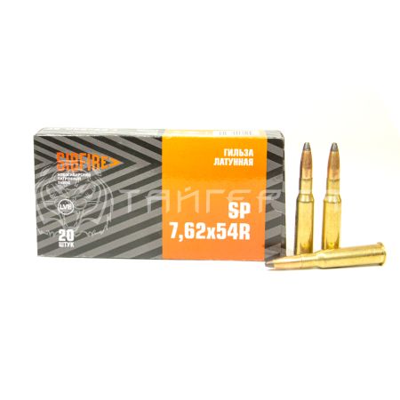 Патрон 7,62х54 НПЗ SP 13,0г/200гр ГЛ ОТ (20шт)