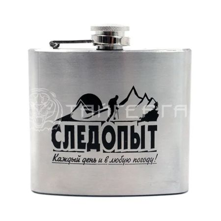 Фляжка "СЛЕДОПЫТ", 900 мл/20/  PF-BD-F06