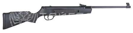 Винтовка пневм. Hatsan Striker Junior к.4,5											