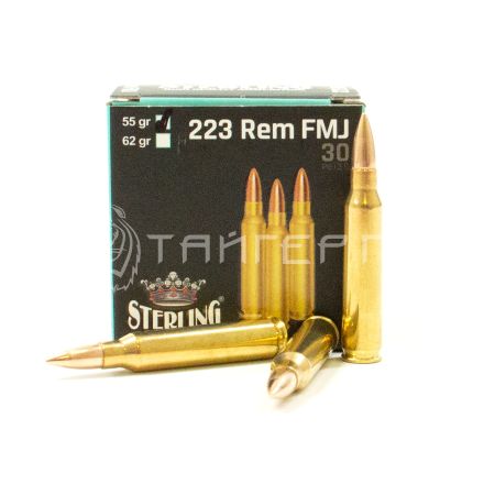 Патрон .223 Rem Sterling FMJ 3,6г/55гр (30шт)