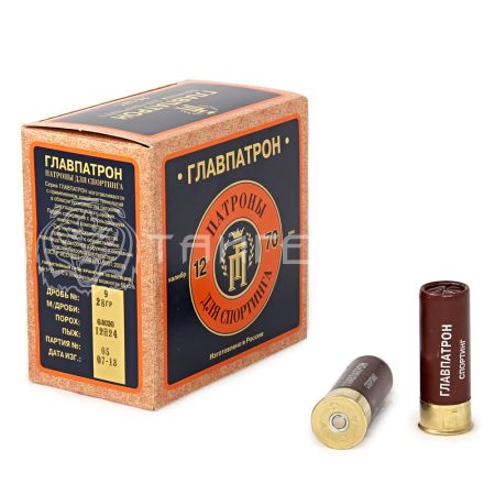 Патрон 12/70 №9 28г спортинг ГП (25/250)