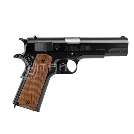 Пистолет газобалон. CO2 Crosman 1911BB к.4,5 blowback