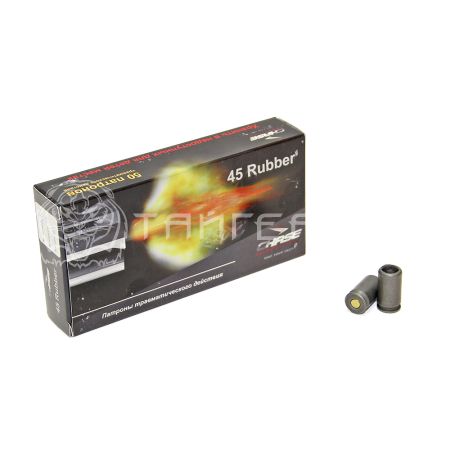 Патрон CHASE 45 Rubber травм. рез. пуля (50/1000)
