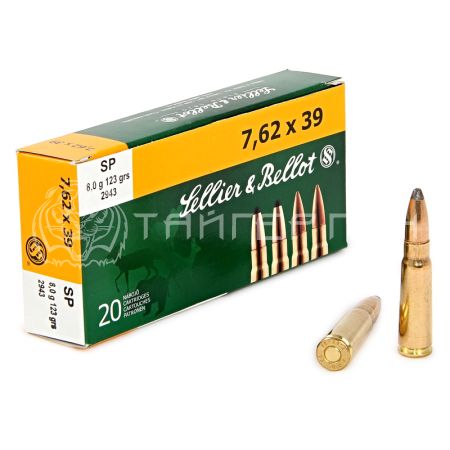 Патрон 7,62х39 S&B SP 8,0г/123гр п/об. (20шт)