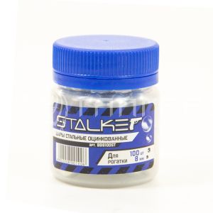 Шарик 8мм стальной оцинкованн. для рогаток Stalker 100 шт  BB8100ST