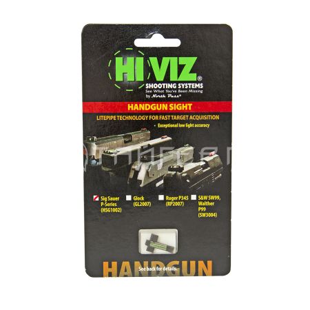 пистолетная мушка HiViz  HSG1002-G, Sig Sauer серия Р, зеленая   HSG1002-G