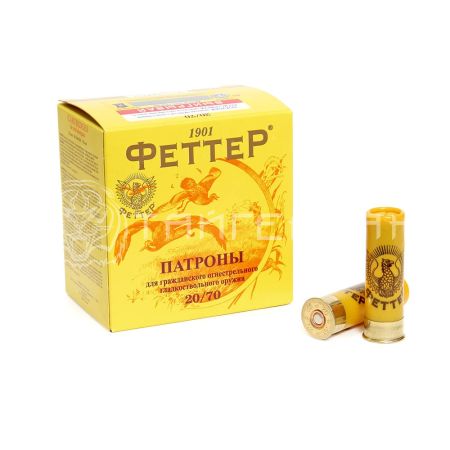 Патрон 20/70 №7 25г б/к Феттер (25/250)