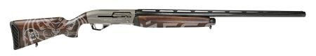 Ружье МР 155 к.12/76/750 орех прав. 5 д/н 4п. улучш. дизайн Профи с отсекателем