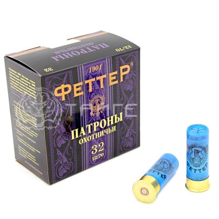 Патрон 12/70 №2 32г б/к Феттер (25/250)