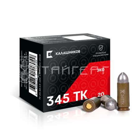 Патрон 345 ТК пуля ЭКО 6,5г Калашников (20/960)