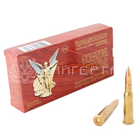 Патрон 7,62х54 НПЗ FMJ Экстра 13,0г/200гр об. (20шт)