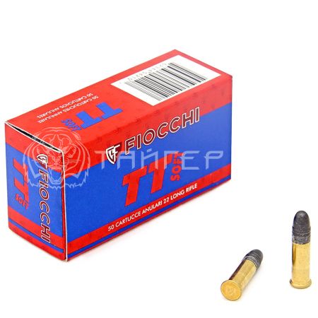 Патрон .22 LR Fiocchi TT SOFT 2,59г/40гр (50шт)