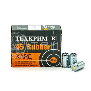 Патрон Техкрим 45 Rubber травм. рез. пуля Maximum ХАРД (20/1080шт)
