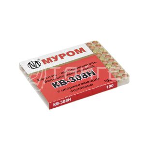 Капсюль КВ-308Н (100 шт/уп)