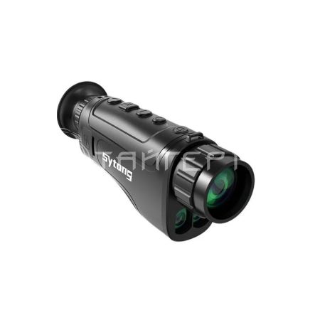 Тепловизионный монокуляр Sytong GS03-35LRF дальномером