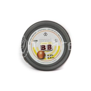 Шарик 4,5мм Квинтор ВВ 0,35г (300 шт.)