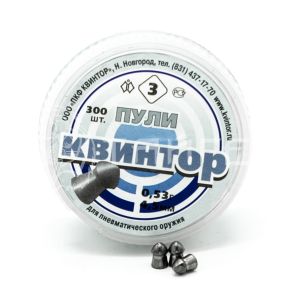 Пули 4,5мм Квинтор 0,53г оживальная головка (300шт)