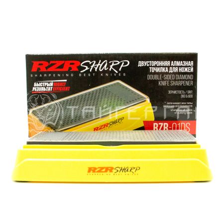 Точилка алмазная 2-сторонняя RZR-01DS