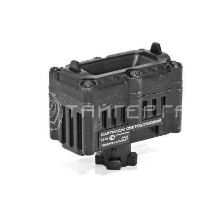 Картридж светошумовой к ЭШУ "Зевс", Фантом Гром Аватар