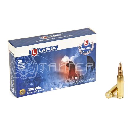 Патрон .308 Win Lapua FMJ 8,0г/124гр (20шт)