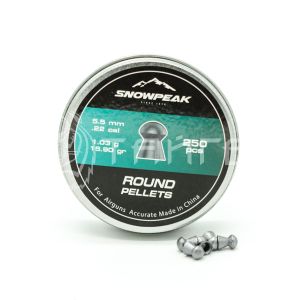 Пули 5,5мм Snowpeak round pellets 1,03г (250шт) 15