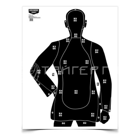 Мишень бумажная Birchwood Casey силуэт 37206