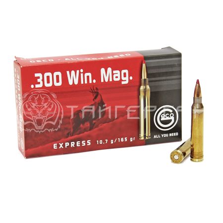 Патрон .300 WM Geco TM Express 10,7г/165гр (20шт)
