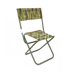 Стул туристич. "СЛЕДОПЫТ" складной со спин., сред. 350х470х810мм, труба сталь 20х1мм PF-FOR-S12
