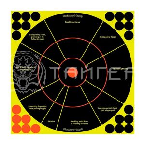 Мишень бумажная Birchwood Casey Handgun Trainer осыпающаяся, восьмидольная (5 шт уп.) 34032