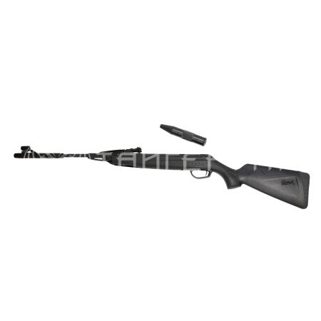 Винтовка пневм. MP-512-28 к.4,5 новое пласт.ложе, коробка без п/п, с пазом под оптику
