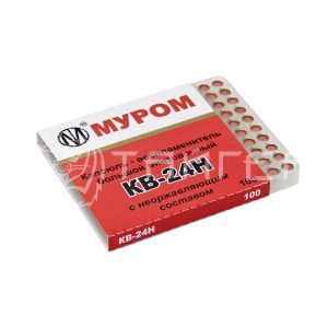 Капсюль КВ-24Н (100 шт/уп)