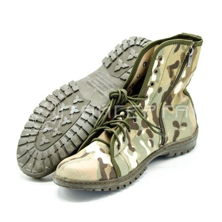 Берцы ДОФ Мультикам р-р 44 (военторг)