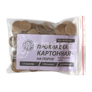 Прокладка карт. на порох (уп.150 шт.) 12к лат/гильза